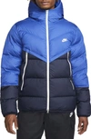 Nike Sportswear Storm-fit Windrunner Jacket In Game Royal/ Obsidian/ Sail