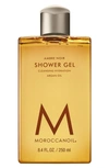 Moroccanoil Shower Gel Cleanser Ambre Noir 8.4 oz/ 250 ml In Ambre Noir - Coastal Amber, Egyptian Geranium, White Cardamom