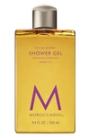 Moroccanoil Shower Gel Cleanser Spa Du Maroc 8.4 oz/ 250 ml