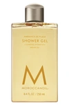 Moroccanoil Shower Gel Cleanser Ambiance De Plage 8.4 oz/ 250 ml In Ambiance De Plage - Gardenia Petals, Shredded Coconut, Pineapple