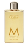 Moroccanoil Shower Gel Cleanser Ambiance De Plage 8.4 oz/ 250 ml