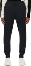 JOSEPH GRAY SOFT WOOL LOUNGE PANTS