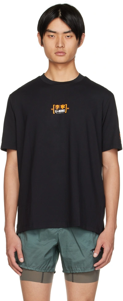 Li-ning Black Stamp T-shirt