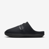 Nike Burrow Slipper In Black In Black