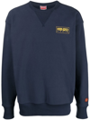 Kenzo Paris Oversize Sweatshirt In Blue