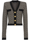 Balmain Monogram Jacquard Crop Wool Blend Cardigan In Multicolour