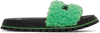 Marc Jacobs The Slide Logo-embossed Slides In Fluffy Green