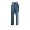 STILL HERE BLUE SKATER WIDE LEG JEANS,SKCB18457381