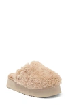 Ugg Shearling-design Slip-on Mules In Sand