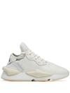 ADIDAS Y-3 YOHJI YAMAMOTO ADIDAS Y 3 YOHJI YAMAMOTO MEN'S  WHITE LEATHER SNEAKERS