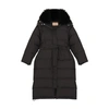 YVES SALOMON LONG BELTED PUFFER JACKET WITH WOOL COLLAR