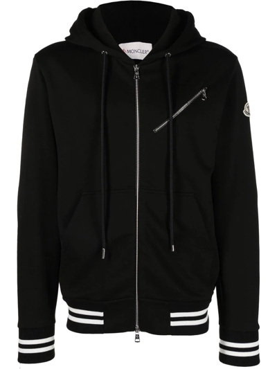 Moncler Zip Front Hooded Jumper In Black