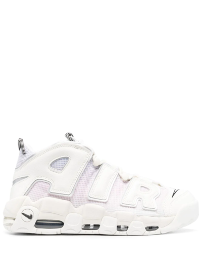 Nike Air More Uptempo High-top Trainers In Multicolor