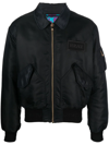 Versace Quilted Zip-up Bomber Jacket With Logo Patch In Schwarz