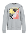 TRUSSARDI TRUSSARDI MAN SWEATSHIRT GREY SIZE L COTTON, POLYAMIDE