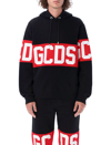 GCDS LOGO BAND HOODIE