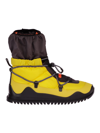 Adidas By Stella Mccartney Adidas By Stella Mccarteney Asmc Winter Boots Cold.rdy Gy4382 In Yellowcblack
