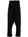 Forme D'expression Drop-crotch Drawstring Trousers In 黑色
