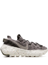 Nike Space Hippie 04 Low-top Sneakers In Cargo Khaki/pearl White