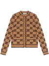 Gucci Gg-jacquard Wool Cardigan In Cream