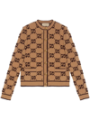 Gucci Gg-jacquard Wool Cardigan In Neutrals