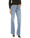 7 For All Mankind Dojo Tailorless Flare Leg Jeans In Blue