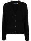 POLO RALPH LAUREN BUTTON-UP KNITTED CARDIGAN