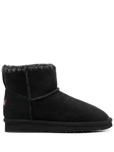 Mou Logo-patch Suede Boots In Schwarz