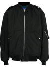 Junya Watanabe Zip-up Bomber Jacket In Black