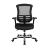 OFFEX OFFEX HIGH BACK BLACK MESH MULTIFUNCTION EXECUTIVE SWIVEL ERGONOMIC OFFICE CHAIR WITH MOLDED FOAM SE