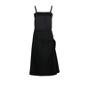 Maison Margiela Black Reworked Square Neck Midi Dress In Black