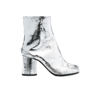 Maison Margiela Tabi Split-toe Crinkled Metallic Patent-leather Ankle Boots In Silver
