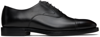 Brunello Cucinelli Lace-up Leather Oxford Shoes In C101 Black