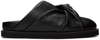 Joseph Black Big Knot Loafers In Black 0010