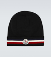 Moncler Stripe Logo Patch Beanie In Black