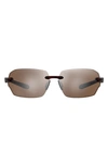 Under Armour Fire 71mm Geometric Sunglasses In Havana/ Silver Oleophobic
