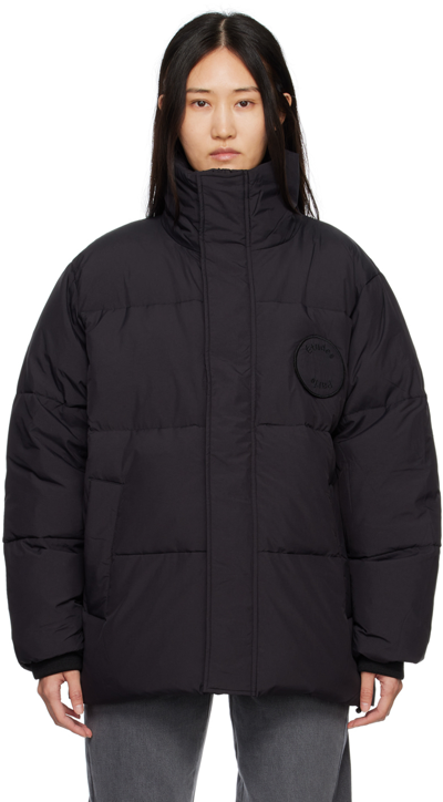 Etudes Studio Black Polaris Down Jacket