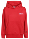 Kenzo Chest Logo-print Detail Hoodie In Rouge Moyen