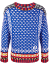 Dsquared2 Intarsia-knit Logo-embroidered Jumper In Blue