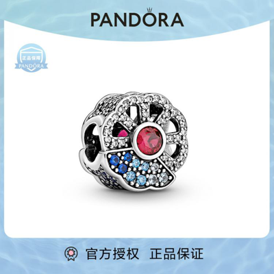 Pandora 【潘多拉礼物】925银串饰国风蓝色和粉色扇子串饰串珠生日礼物 In White