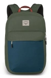Osprey Arcane Extra Large 30l Daypack In Haybale Green/ Stargazer Blue