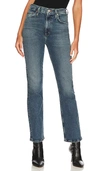 Agolde Valen High Rise Slim Boot In Prophecy