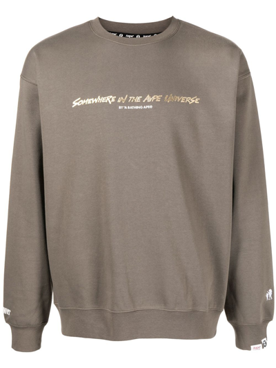 Aape By A Bathing Ape Metallic Text-print Sweatshirt In Braun