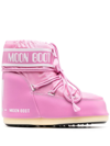 Moon Boot Pink Icon Low Nylon Boots In Rosa