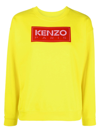 Kenzo Logo-patch Crew-neck Sweatshirt In Yellow