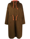 Msgm Two-in-one Hooded Coat In Grün
