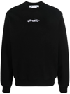 Off-white Black Painted Arrows-print Sweatshirt In Black