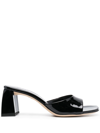 By Far Romy Sandal In Schwarz