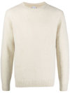 Aspesi Wool-blend Crew Neck Sweater In Nude