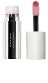 Make Beauty Serum Balm In Pink